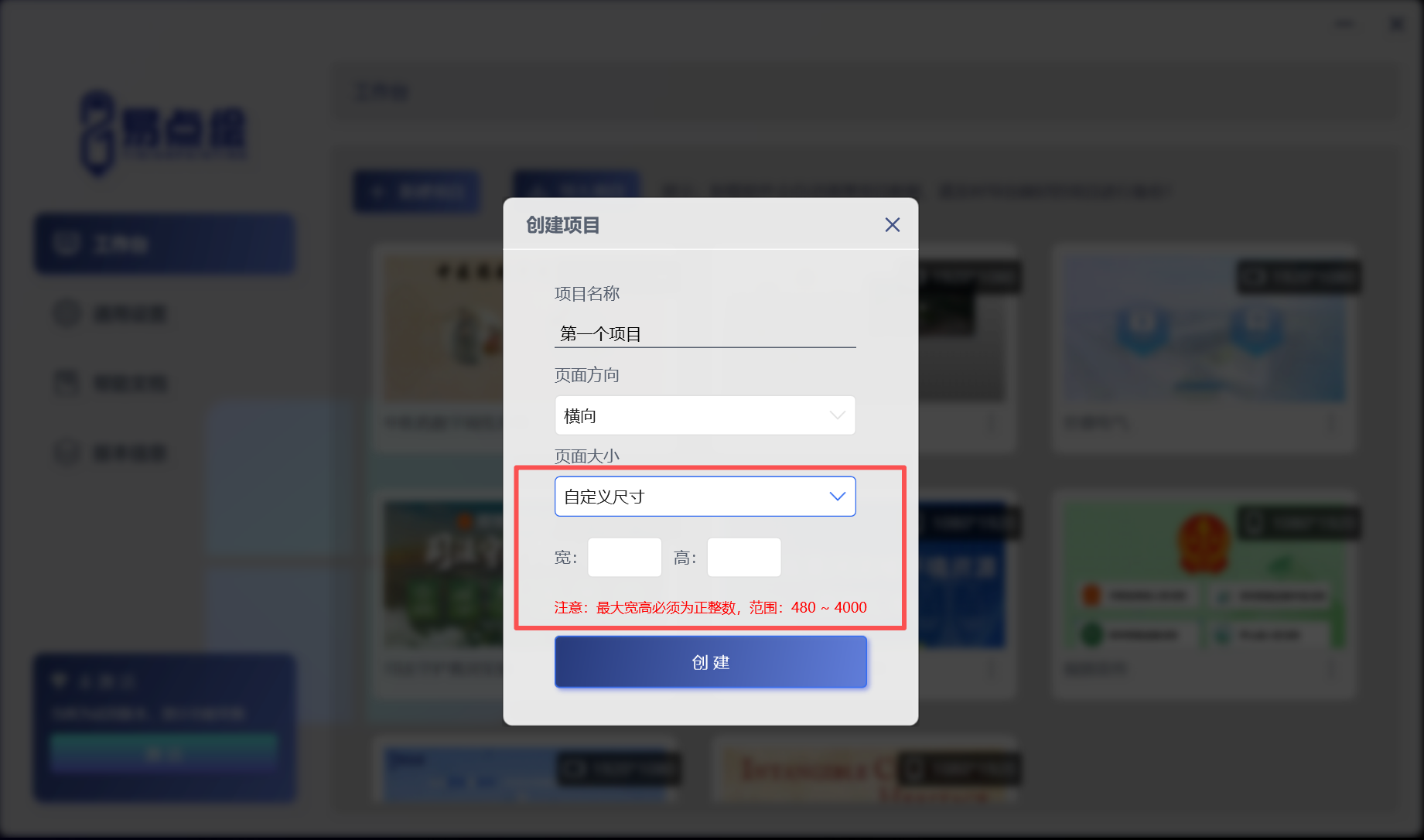 Pasted image 20260629213315.png